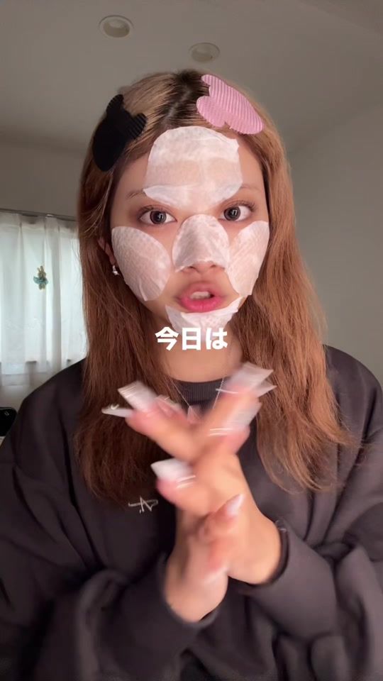 TikTok video thumbnail by nono.0278