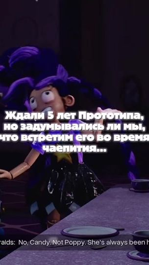 TikTok video thumbnail by springtrap_133