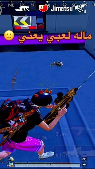 TikTok video thumbnail by sayed.elentably