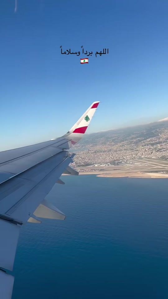 TikTok video thumbnail by rafik.alkhbbaz