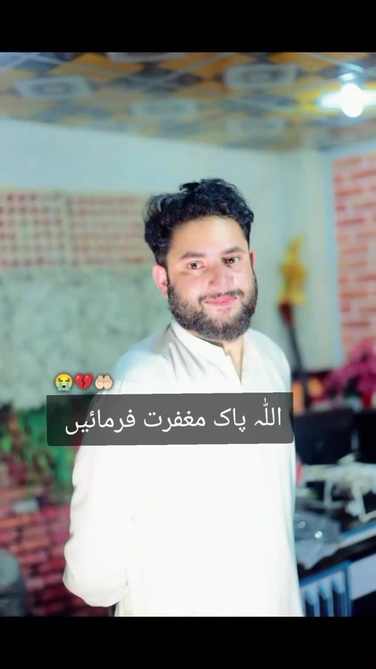TikTok video thumbnail by tamour_arif