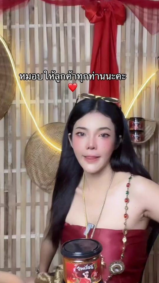 TikTok video thumbnail by pimchanokbl