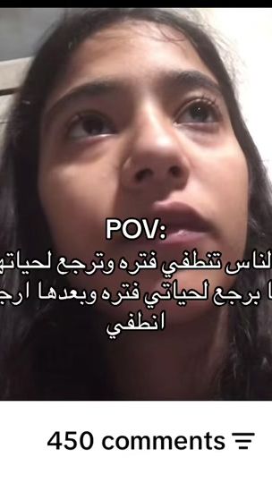 TikTok video thumbnail by h299m15