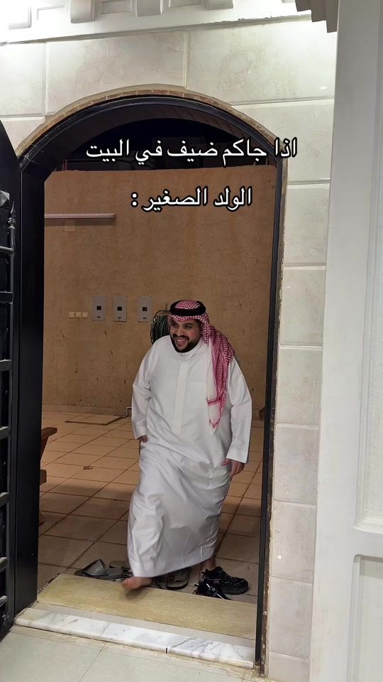 TikTok video thumbnail by qsewl