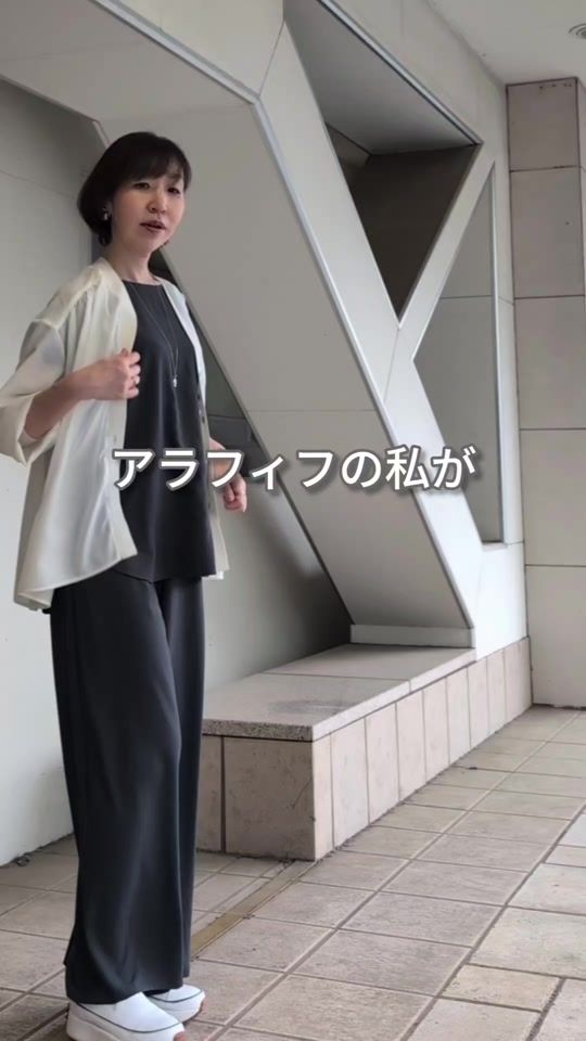 TikTok video thumbnail by komi_beardsley