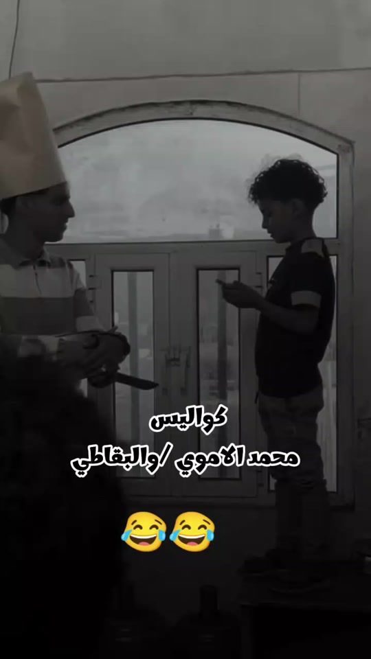 TikTok video thumbnail by r12r59