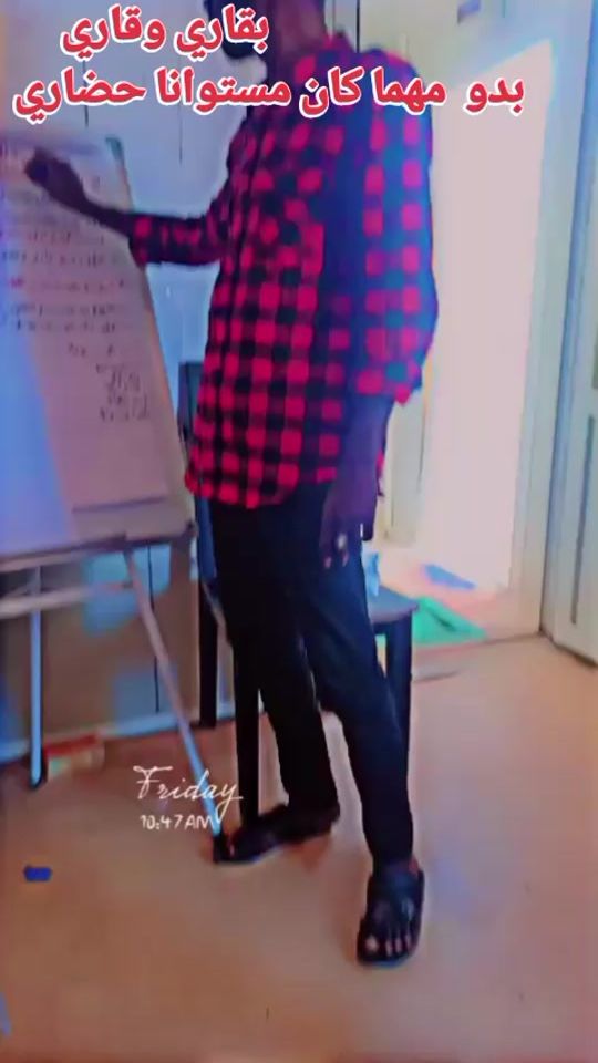 TikTok video thumbnail by user4960927383772