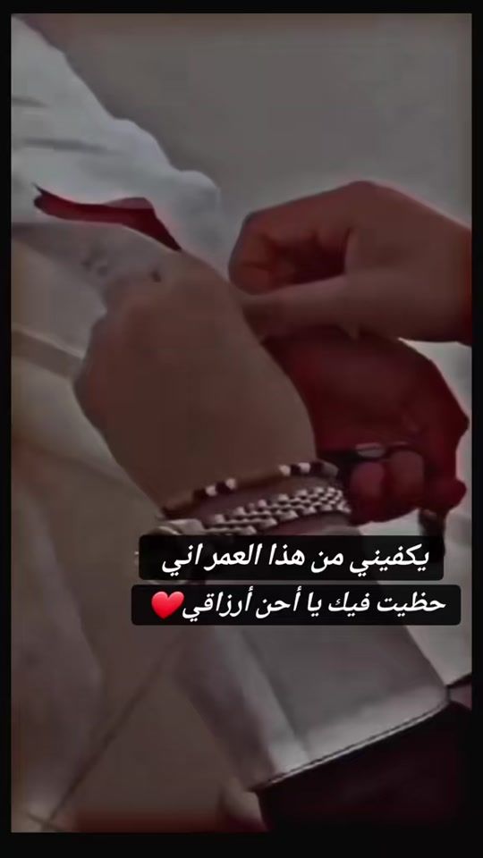 TikTok video thumbnail by ooo.5.67
