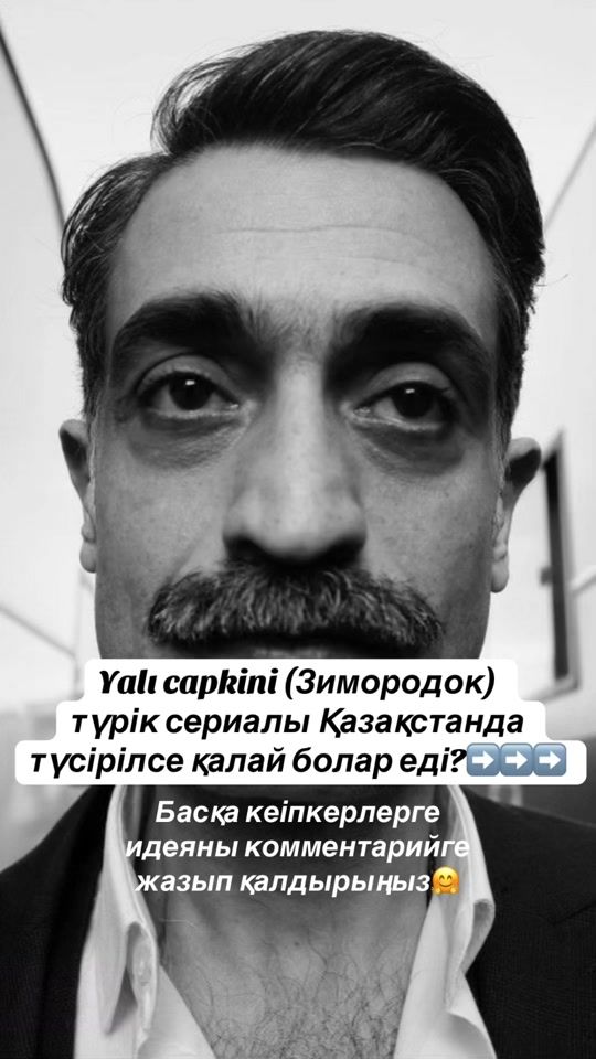 TikTok video thumbnail by kzserialy_m