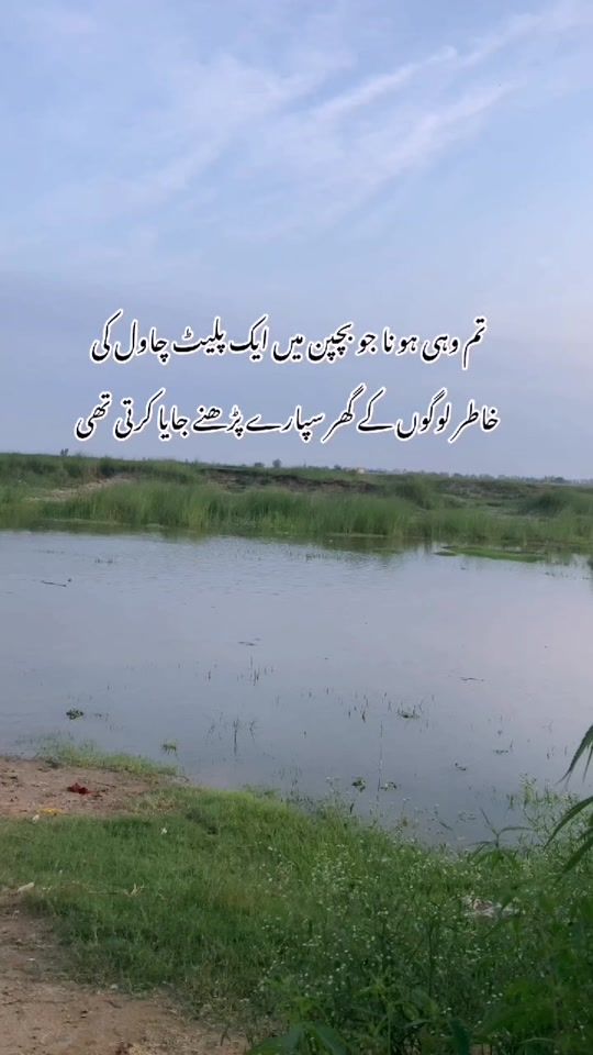 TikTok video thumbnail by chuzza.566