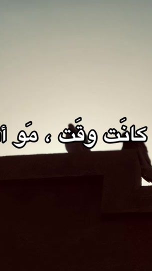 TikTok video thumbnail by os10sw