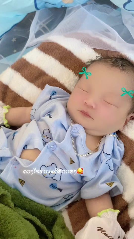 TikTok video thumbnail by 2.k753