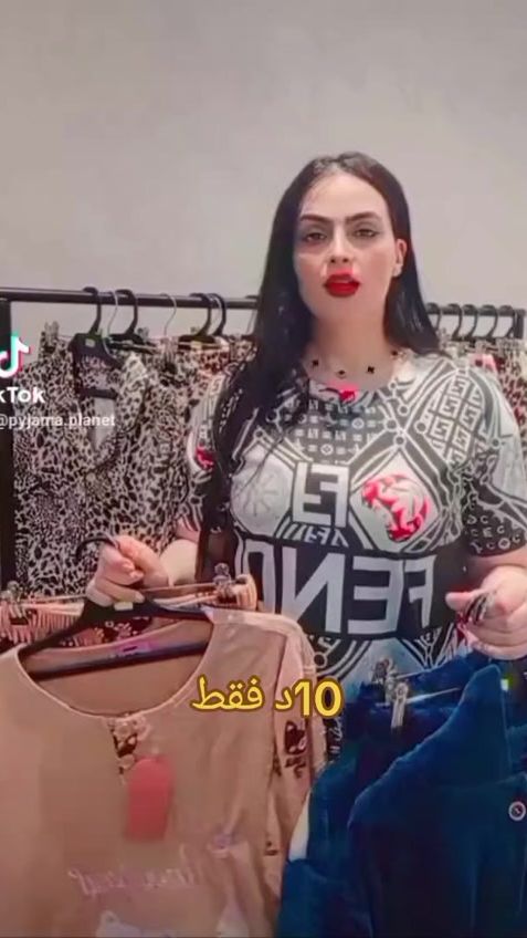 TikTok video thumbnail by pyjamaplanet