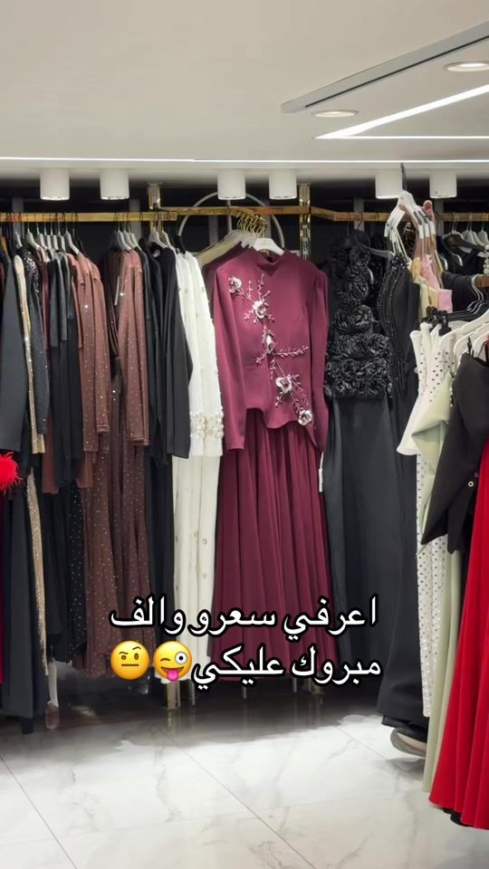 TikTok video thumbnail by alqudsi_center