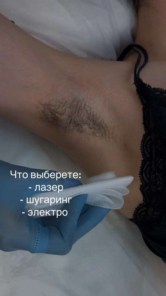 TikTok video thumbnail by aitura.sugari