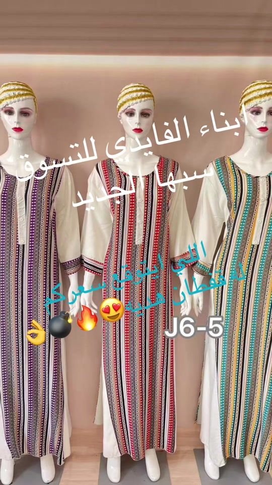 TikTok video thumbnail by alfaydl1