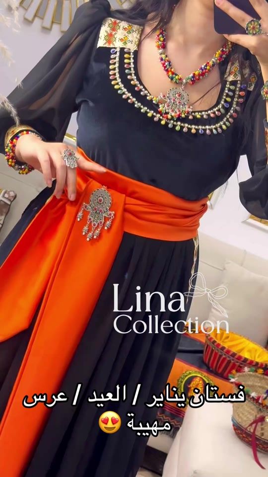 TikTok video thumbnail by _lina__collection__