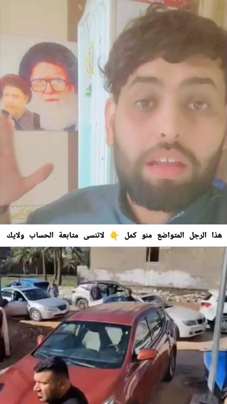 TikTok video thumbnail by userdra5dox6wt