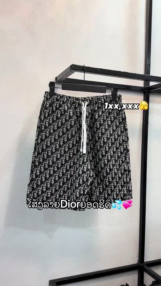 TikTok video thumbnail by glam_77.7