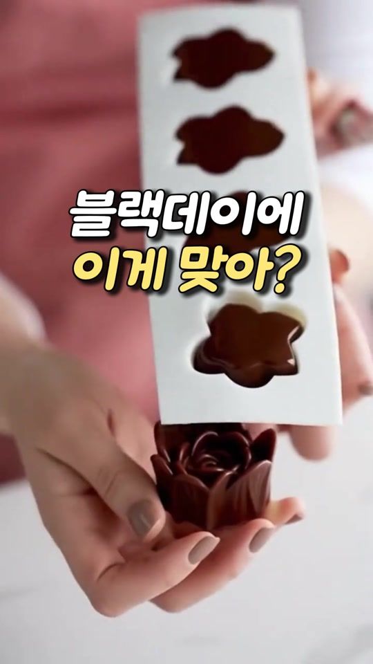 TikTok video thumbnail by shoppacat7