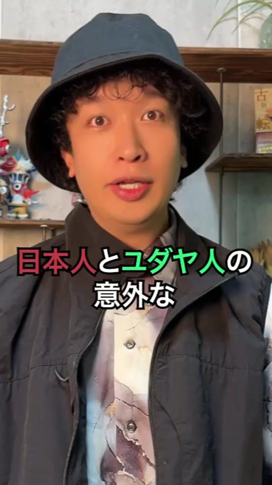 TikTok video thumbnail by vlog.toland