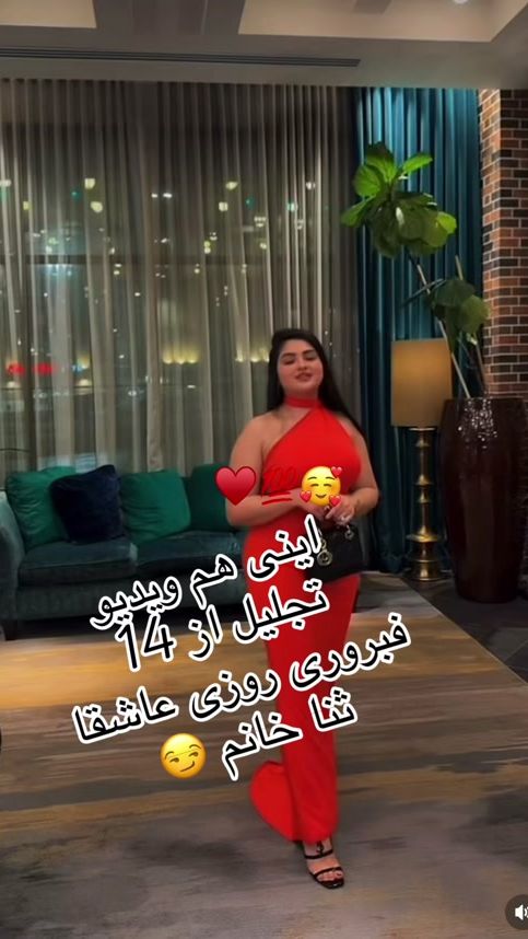 TikTok video thumbnail by dunyaassra1
