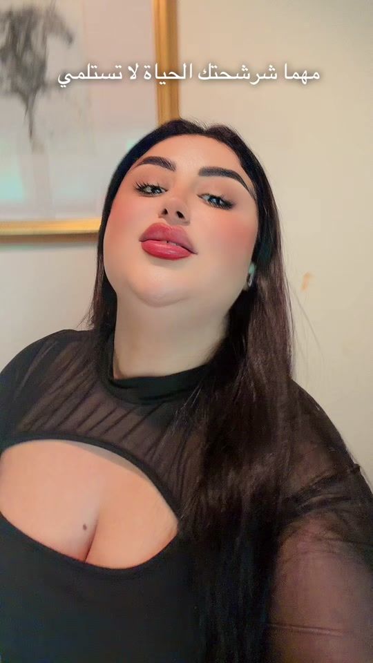 TikTok video thumbnail by omriintissar