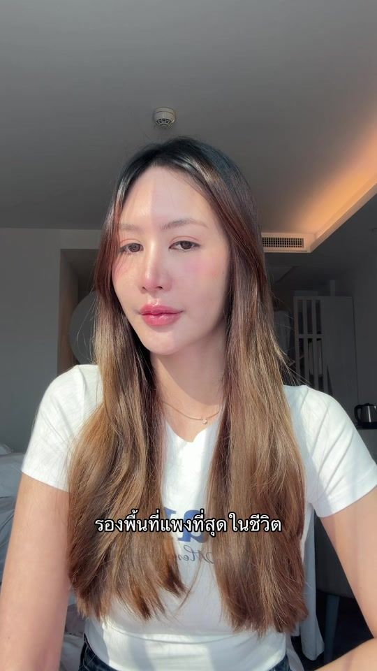 TikTok video thumbnail by ampkantima
