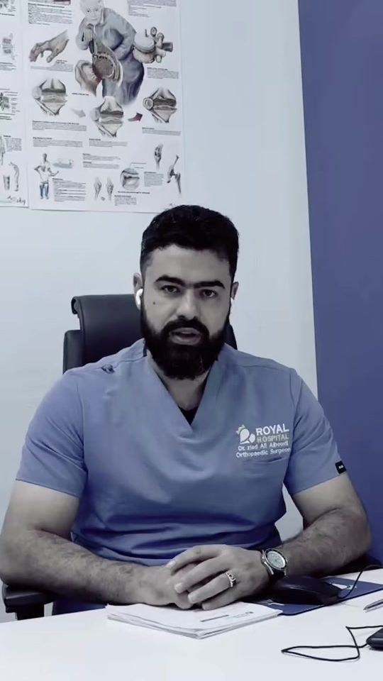 TikTok video thumbnail by dr.ziadali