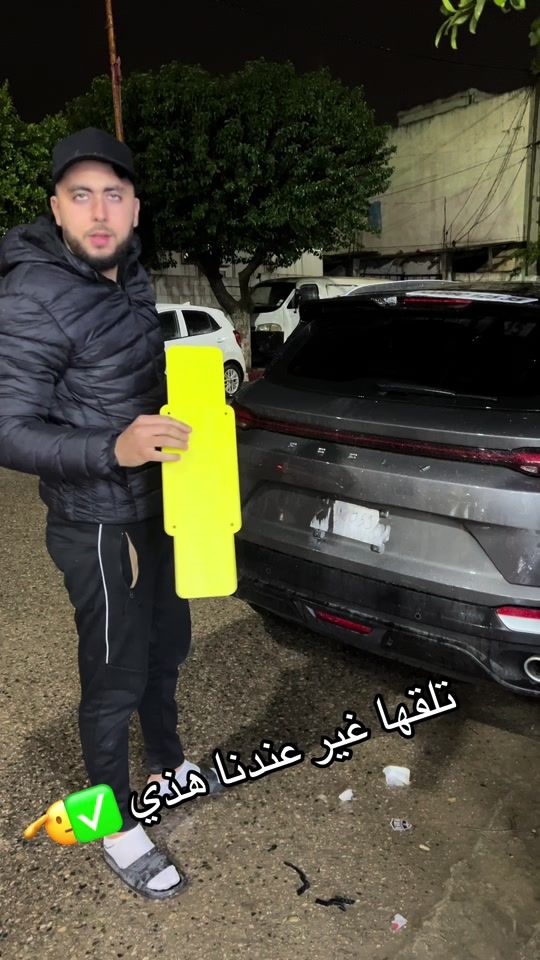 TikTok video thumbnail by niso_accessoires