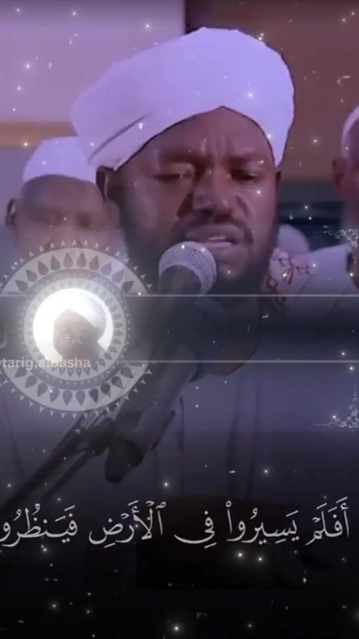 TikTok video thumbnail by daouda.yacoub