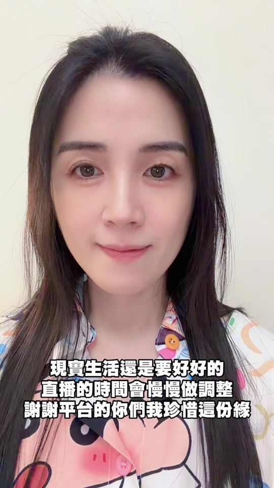 TikTok video thumbnail by mj83721