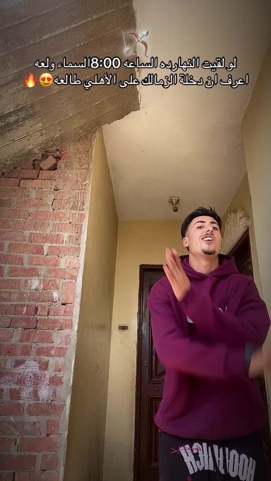 TikTok video thumbnail by x_mano50