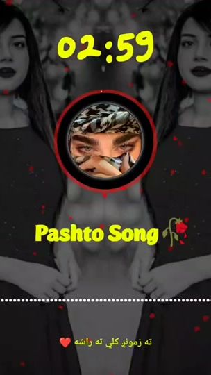 TikTok video thumbnail by pashto.music53