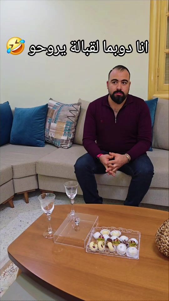 TikTok video thumbnail by hatem.zouari