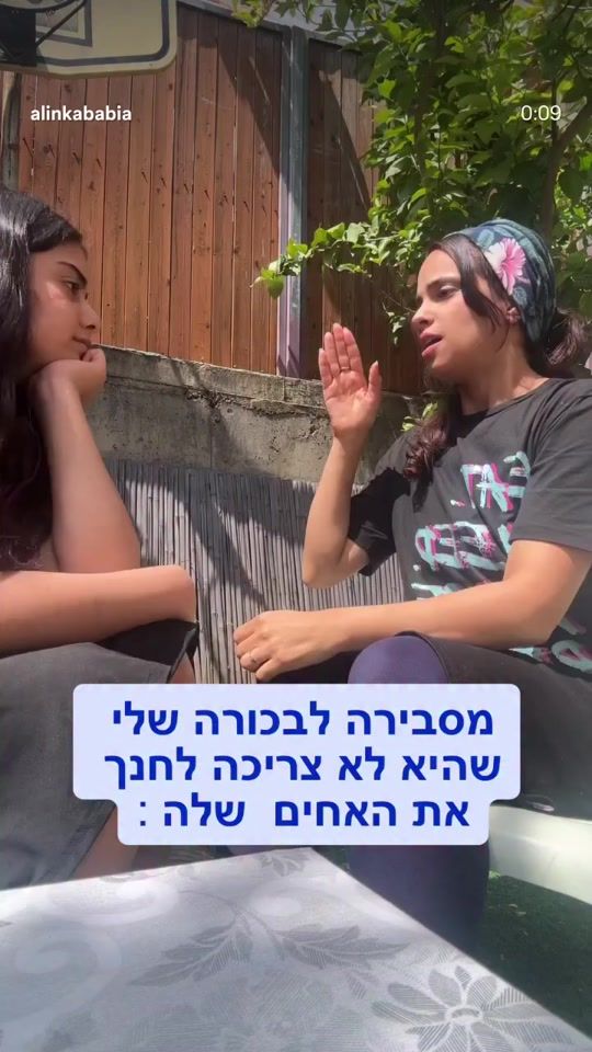 TikTok video thumbnail by alinkababia