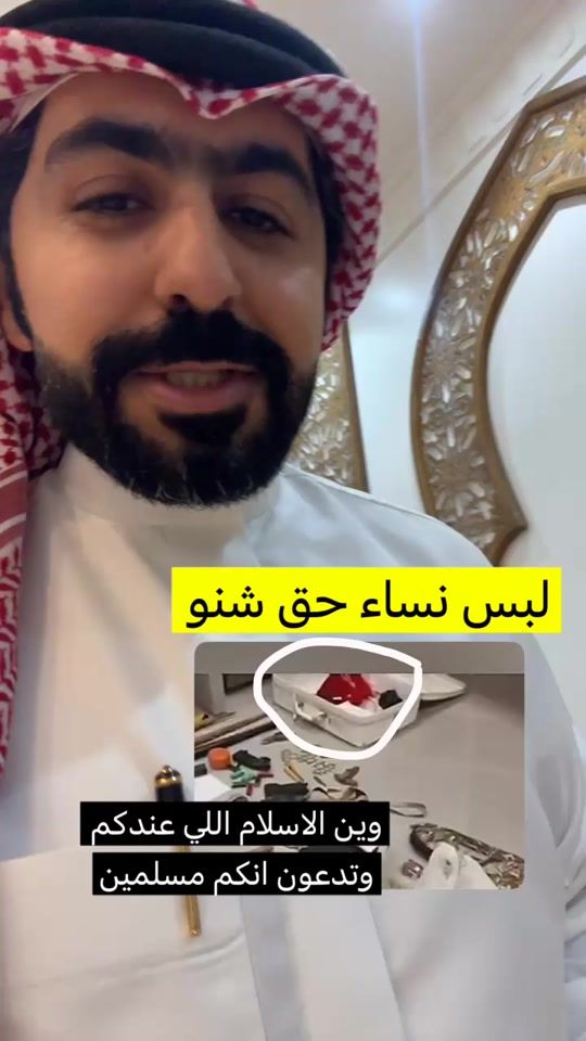 TikTok video thumbnail by f.vi90