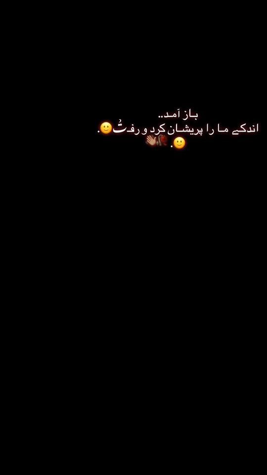 TikTok video thumbnail by __4__august_