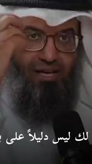 TikTok video thumbnail by _a_2._1