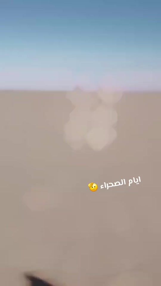 TikTok video thumbnail by mohammedwiz855