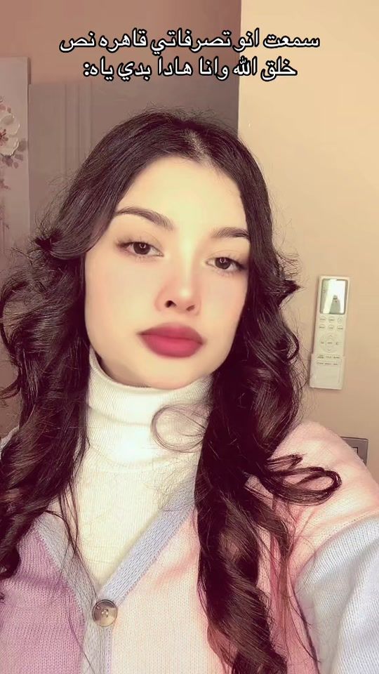 TikTok video thumbnail by roke200