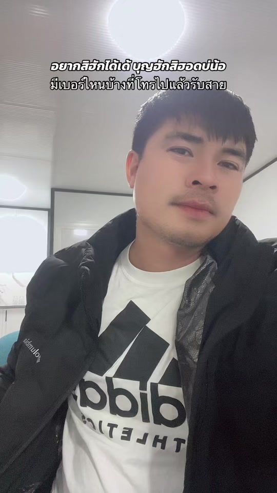 TikTok video thumbnail by tom.95818