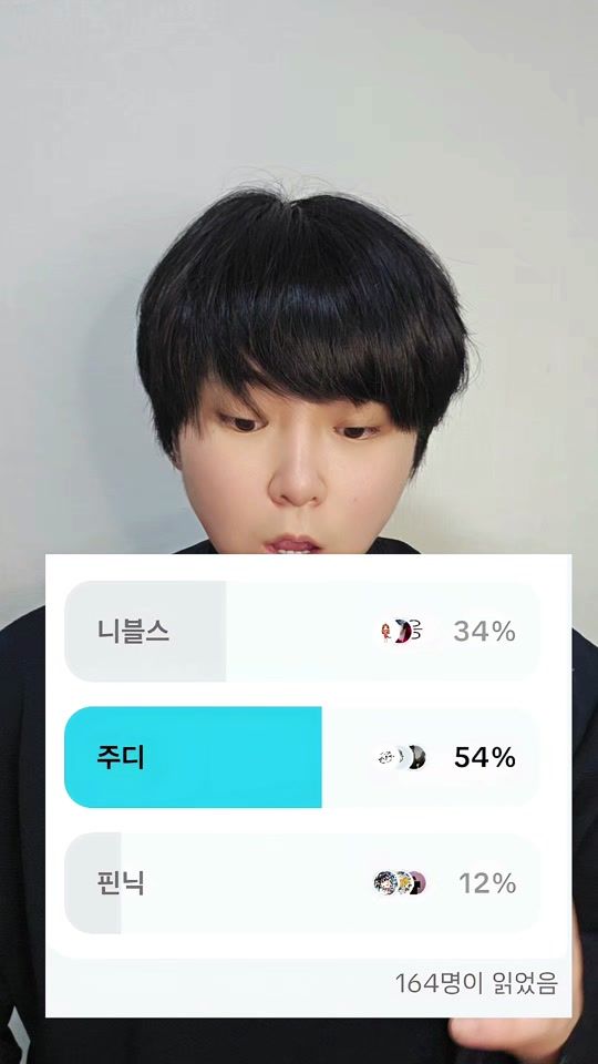 TikTok video thumbnail by little_wolf03