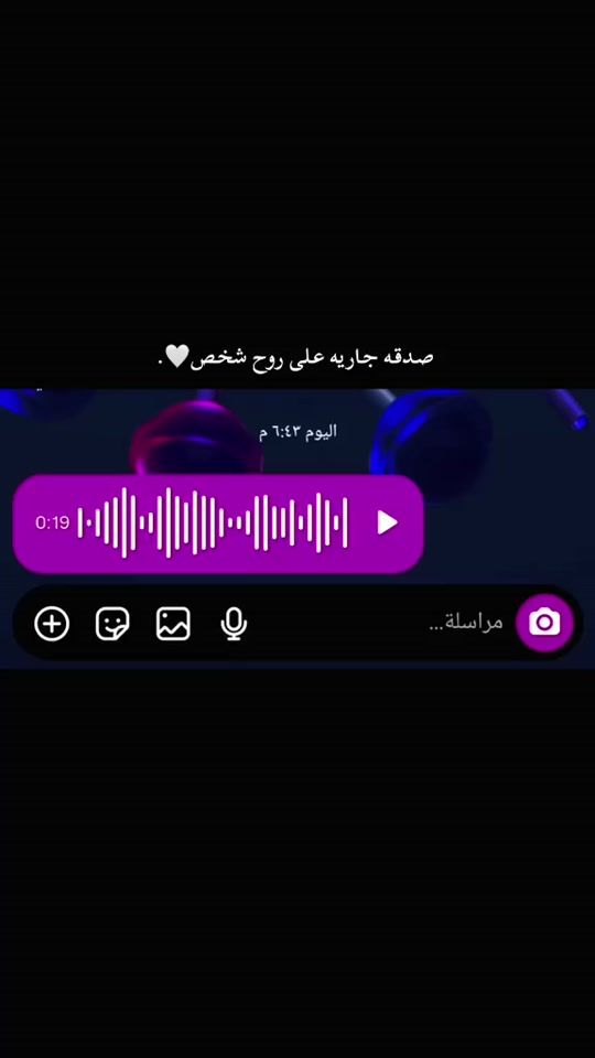 TikTok video thumbnail by a_3.7sia