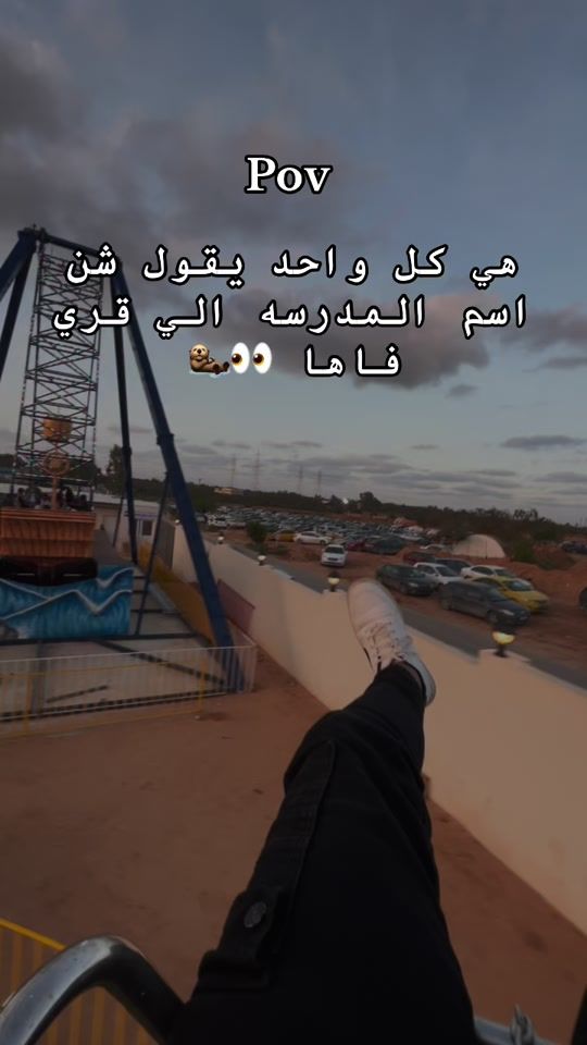 TikTok video thumbnail by m._._t3