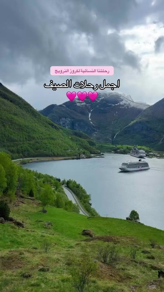 TikTok video thumbnail by rehlat_ashwaq