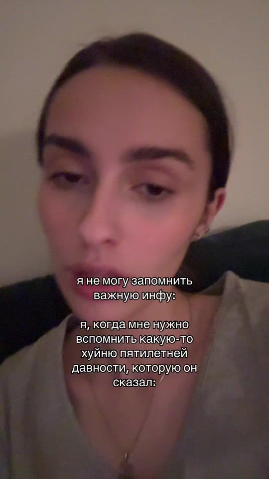 TikTok video thumbnail by qeewmar