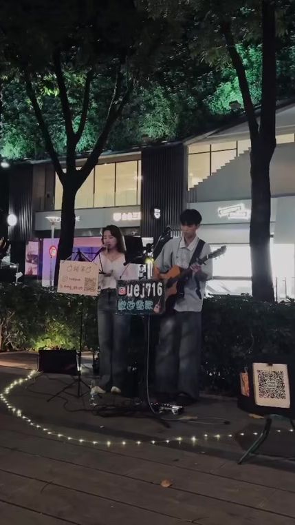 TikTok video thumbnail by yi_ning09