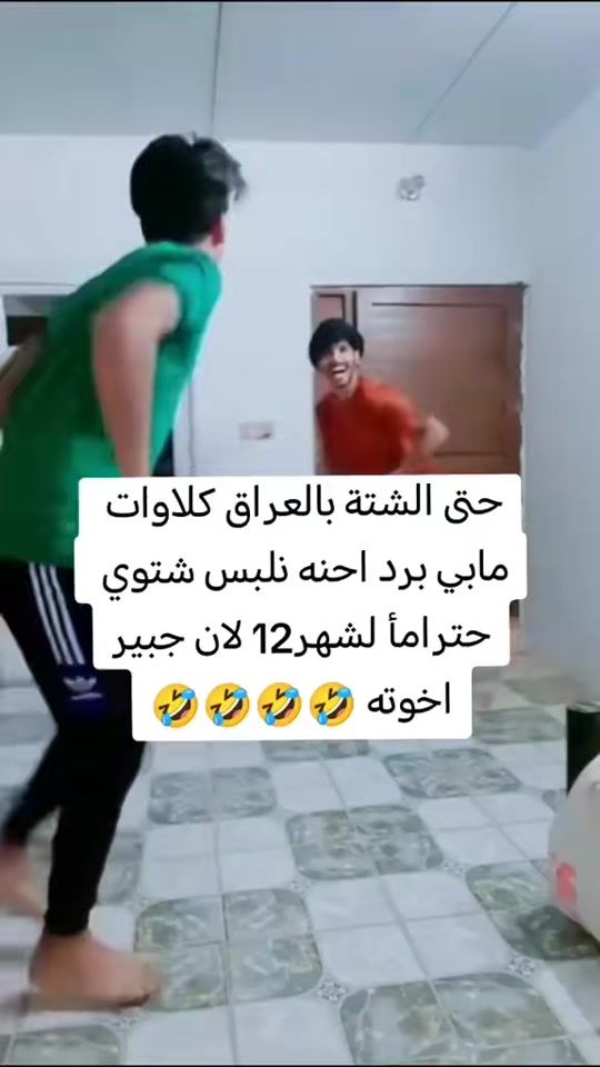 TikTok video thumbnail by 1u9e