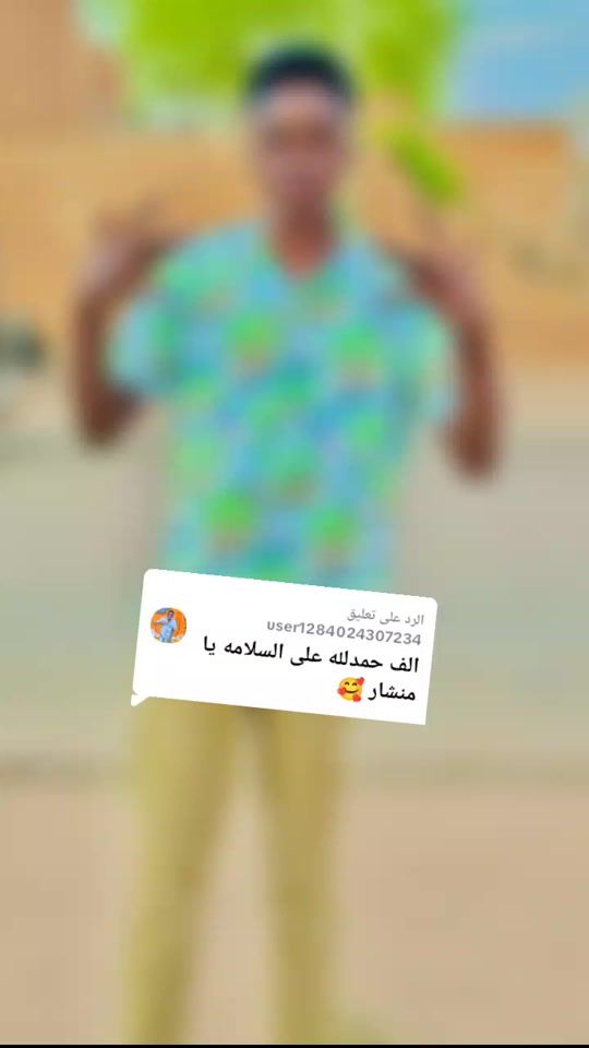 TikTok video thumbnail by jdw.fwn